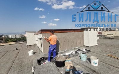 Състав и технология на производство на битумни херпес зостер